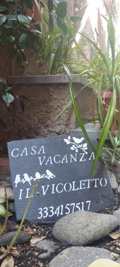 ボルセーナ Il Vicolettoヴィラ エクステリア 写真